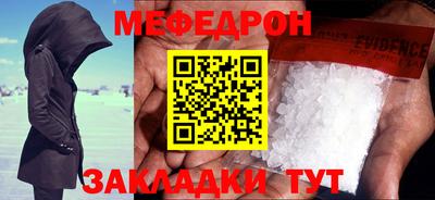 скорость Первоуральск