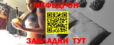 синтетический гашиш Партизанск