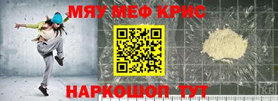 скорость mdpv Пенза