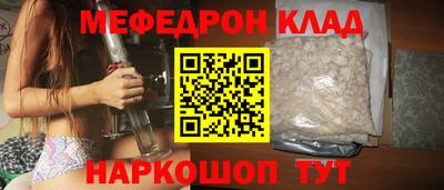 синтетический гашиш Партизанск