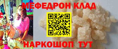скорость Первоуральск