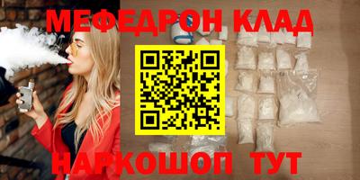 скорость Первоуральск