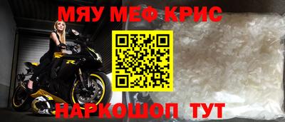 скорость Первоуральск