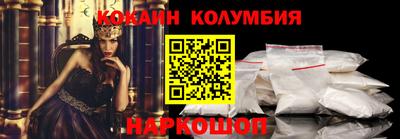 скорость mdpv Пенза