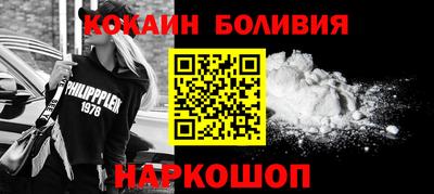 синтетический гашиш Партизанск
