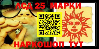 скорость Первоуральск