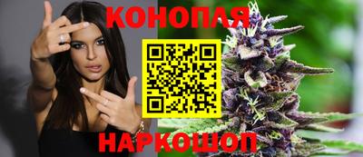 синтетический гашиш Партизанск