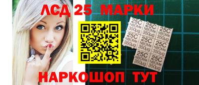 скорость Первоуральск