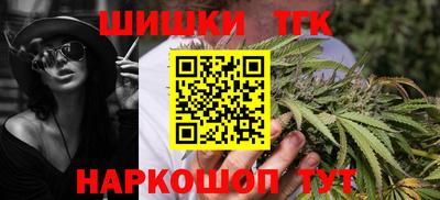 скорость mdpv Пенза