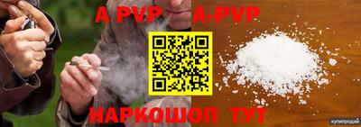 скорость Первоуральск