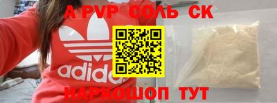 скорость Первоуральск