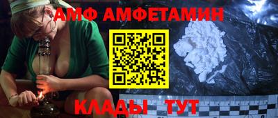 скорость Первоуральск