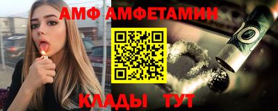 скорость Первоуральск