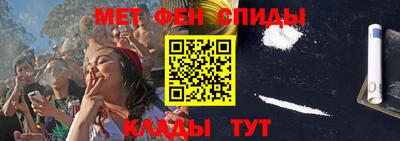 синтетический гашиш Партизанск
