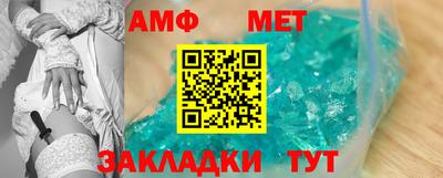 скорость Первоуральск