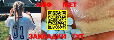 скорость mdpv Пенза