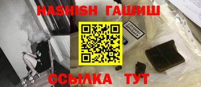 скорость Первоуральск