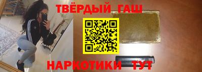 скорость mdpv Пенза