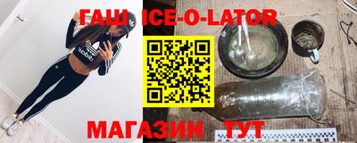 скорость Первоуральск