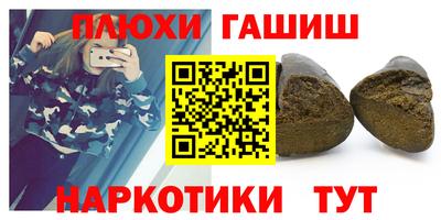скорость Первоуральск