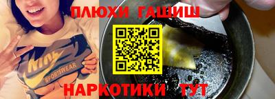 скорость mdpv Пенза