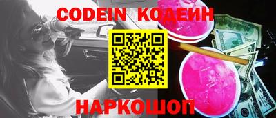 скорость mdpv Пенза