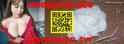 синтетический гашиш Партизанск